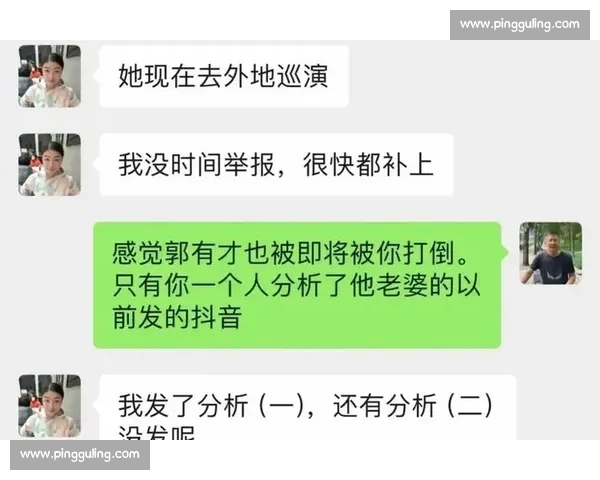 全网热议背后真相浮现事件走向引发公众持续关注与讨论理性思考